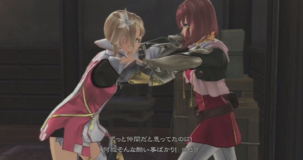 dlc里的撕逼内容