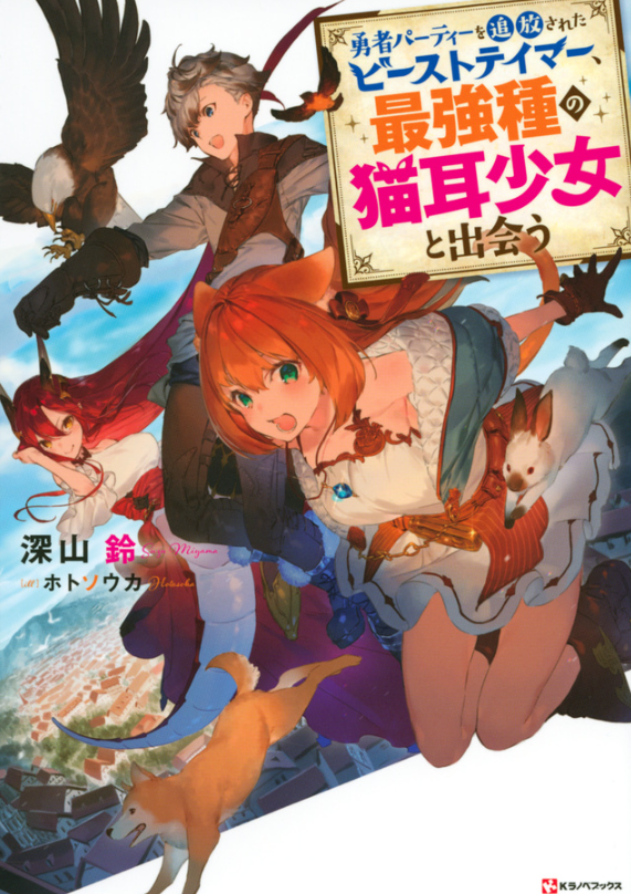 感觉像经典倒贴一样