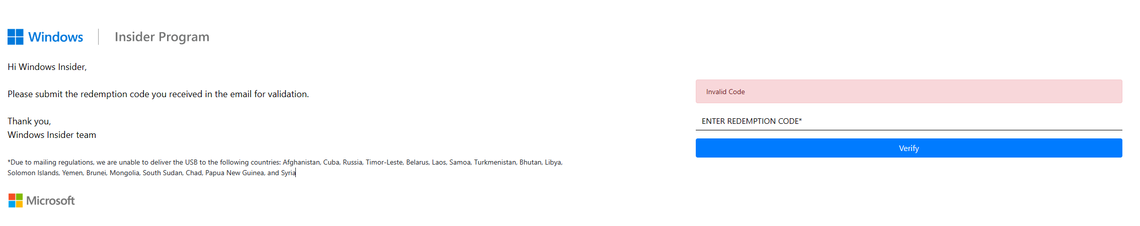 码只能用一次，这里就看不到表格了