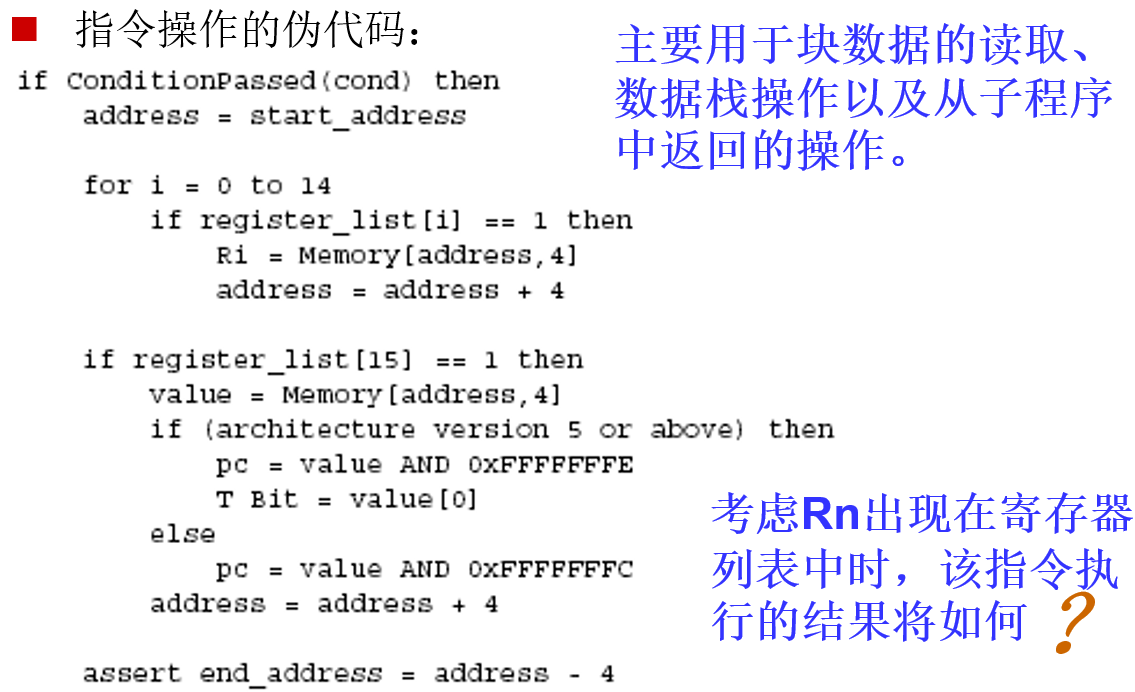 image-20230420000817032